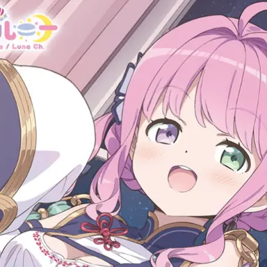 Profile image of ルーナ
