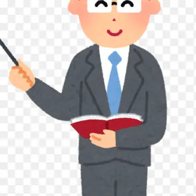 Profile image of 先生