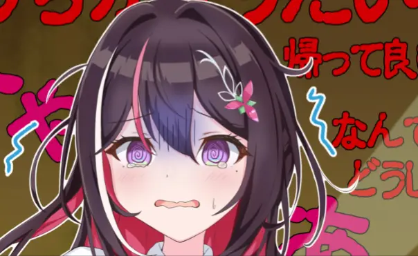 Profile image of AZKi