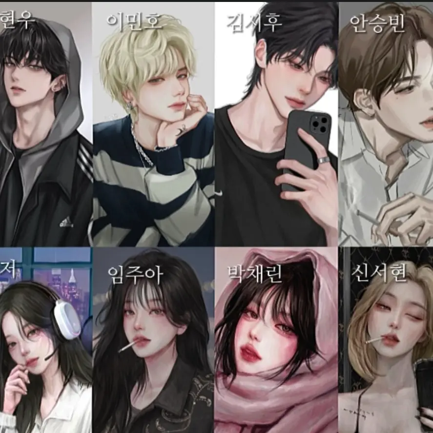 MauveTwine1631의 계급학교