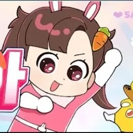 Profile image of 아름이