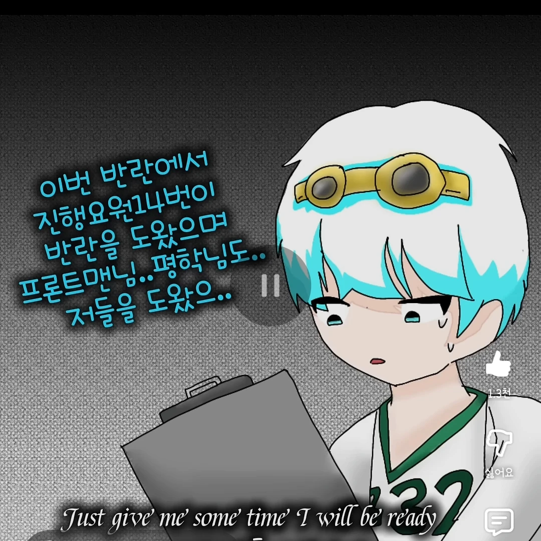 이름 까먹음