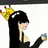 아현