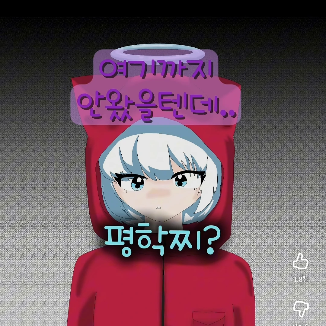 찌엘