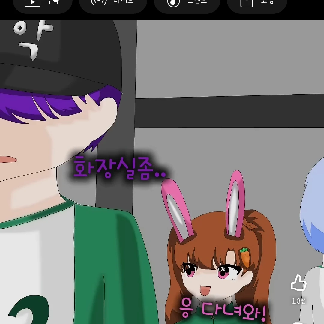 평학