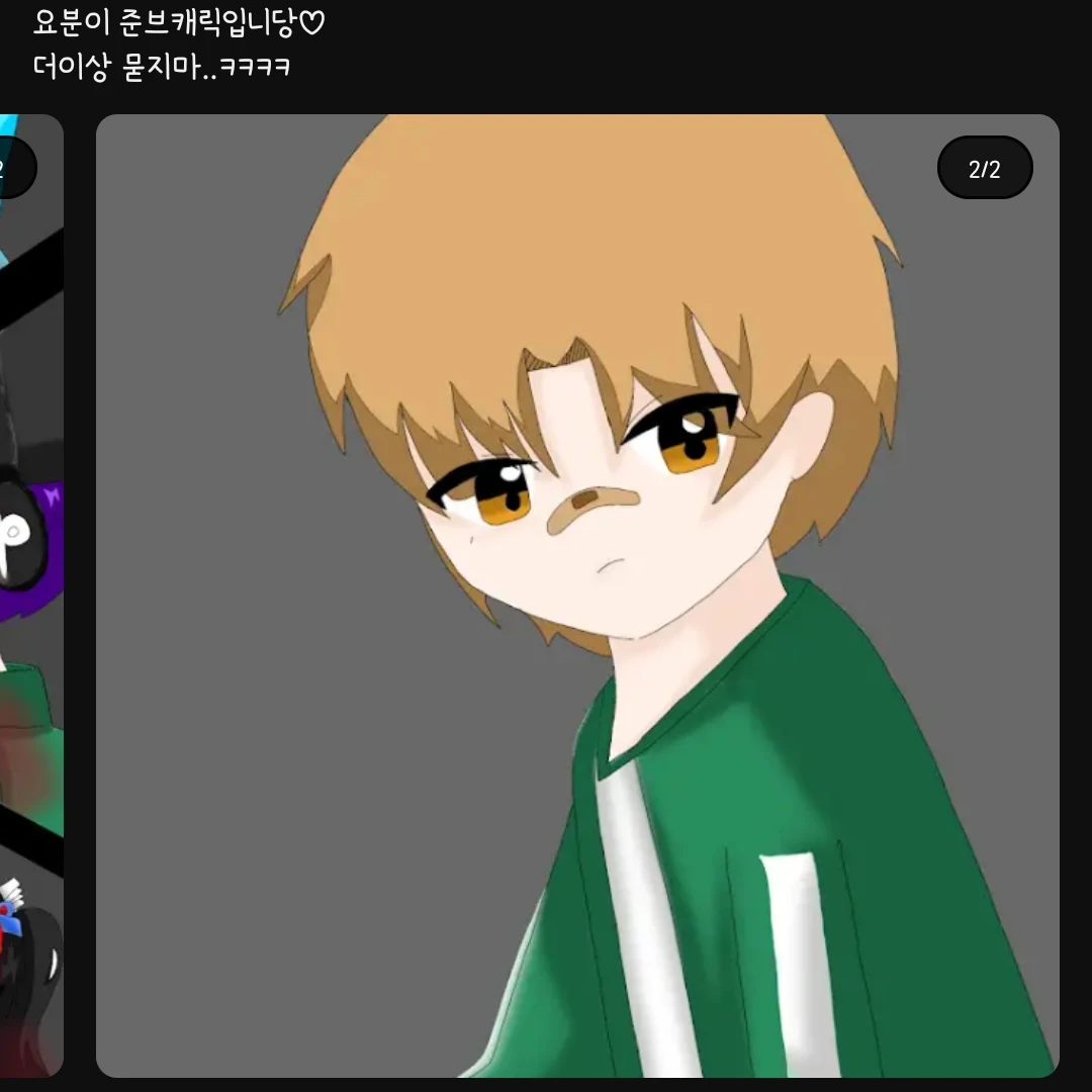 준브레드