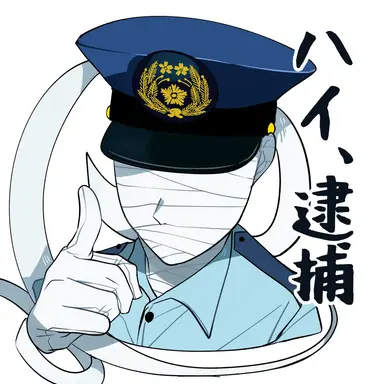 Profile image of 山崎誠