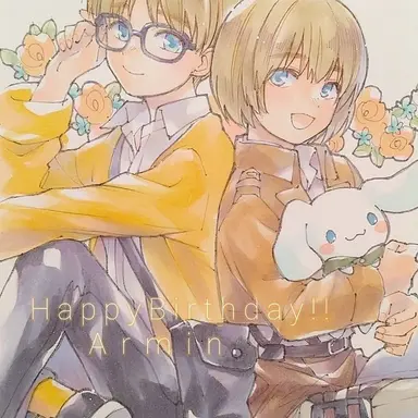 Profile image of アルミン