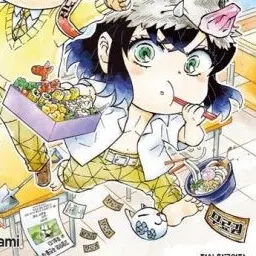 Profile image of 하시비라 이노스케