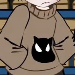 루크