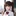 유나 이나