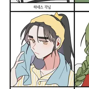 Profile image of 각별