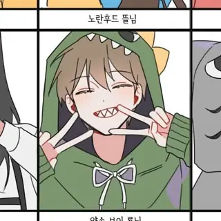 Profile image of 공룡