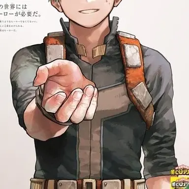 Profile image of 轟焦凍