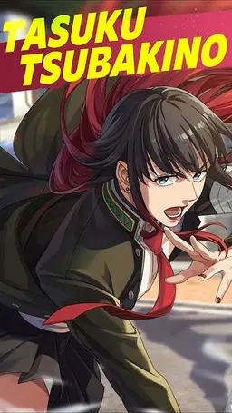 Profile image of 椿野 佑