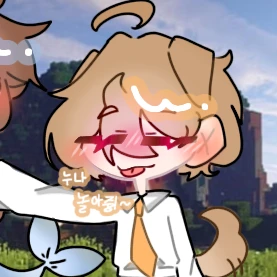 덕개