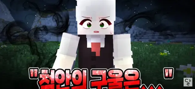 Profile image of 훈이