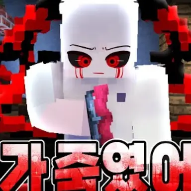 Profile image of 훈