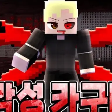 Profile image of 달이