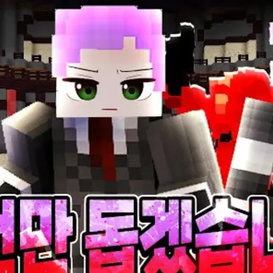 Profile image of 블던