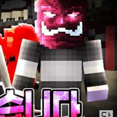 Profile image of 옥규