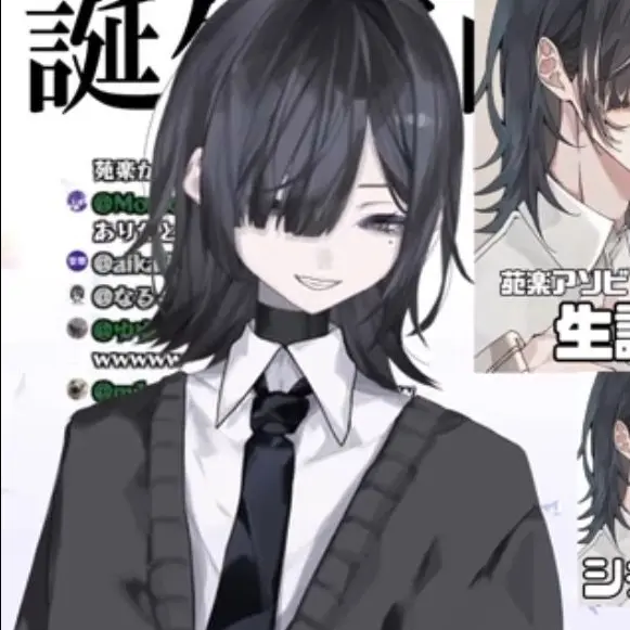 Yanagizato310의 マッサージ、"気持ちいい" ですか。