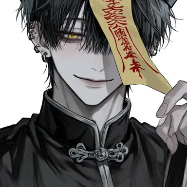 Profile image of 강시
