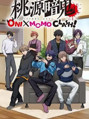 ToRaTora123의 桃源暗鬼(ぶりこあり)