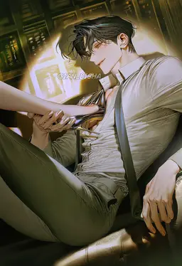 Profile image of 민시현