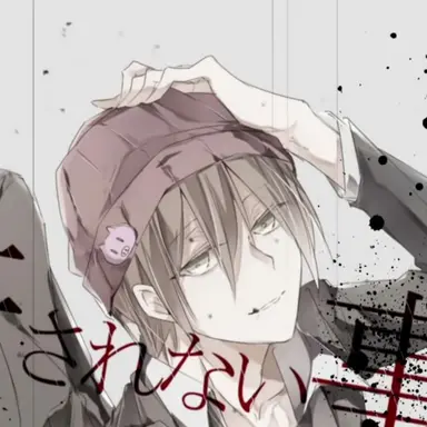 Profile image of Shaoron