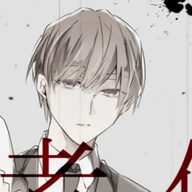 Profile image of Shoppi