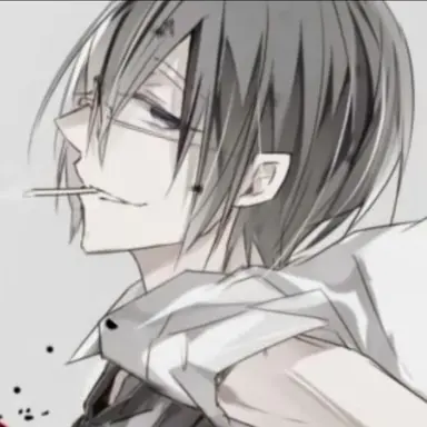 Profile image of Utu