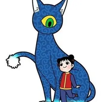 Profile image of 주건