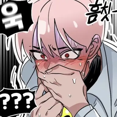 Profile image of 취무등