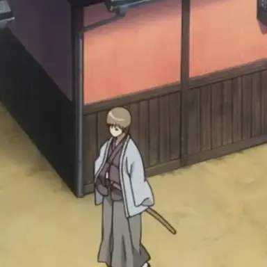 Profile image of 総悟