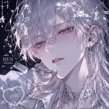 Profile image of 廉
