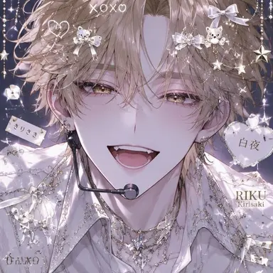 Profile image of 璃空