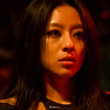 Profile image of Kang Jina