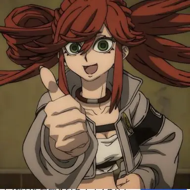 Profile image of リヨウ