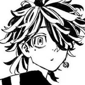 Profile image of 羽宮一虎