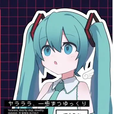 Profile image of 初音ミク