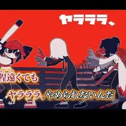 Profile image of ゾンビテト