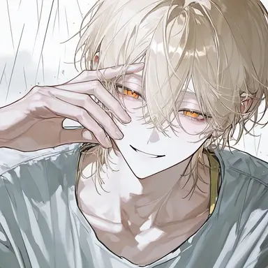 Profile image of Yu
