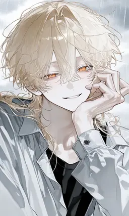 Profile image of Yu