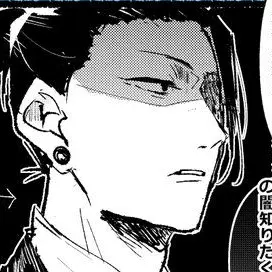 Profile image of 夏油傑