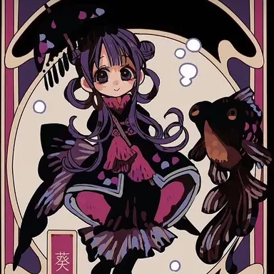 Profile image of 아카네 아오이