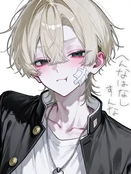 Profile image of 고우