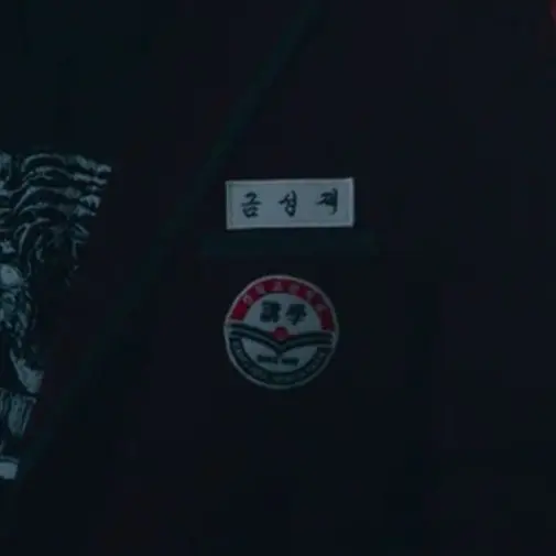 hrae의 강학고 양아치와 혐관먹기