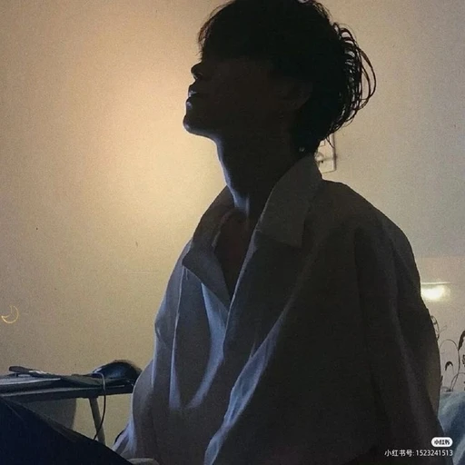 정환