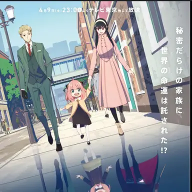 Profile image of 로이드 포저